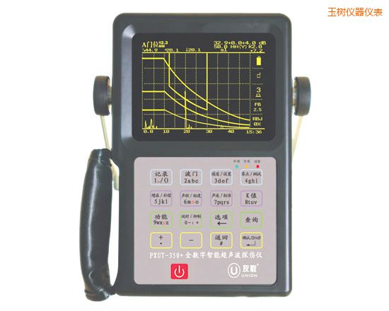 玉樹全數(shù)字智能超聲波探傷儀