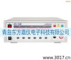 IDI610X交流耐電壓測試儀,型號:IDI6102,品牌:儀迪