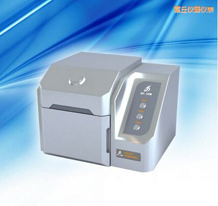 章丘熒光增白劑檢測(cè)儀