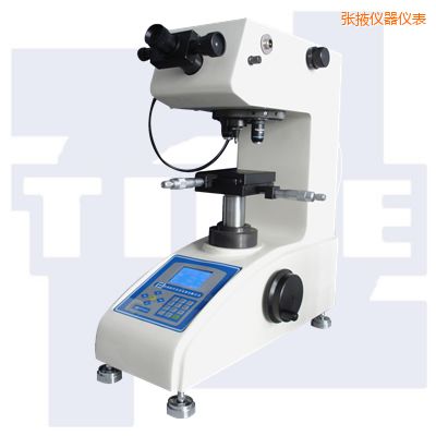 ��Ҵ�@΢Ӳ��Ӌ(j��)