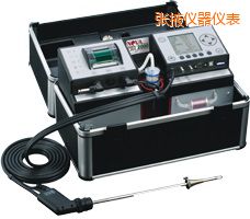 張掖功能型煙氣分析儀