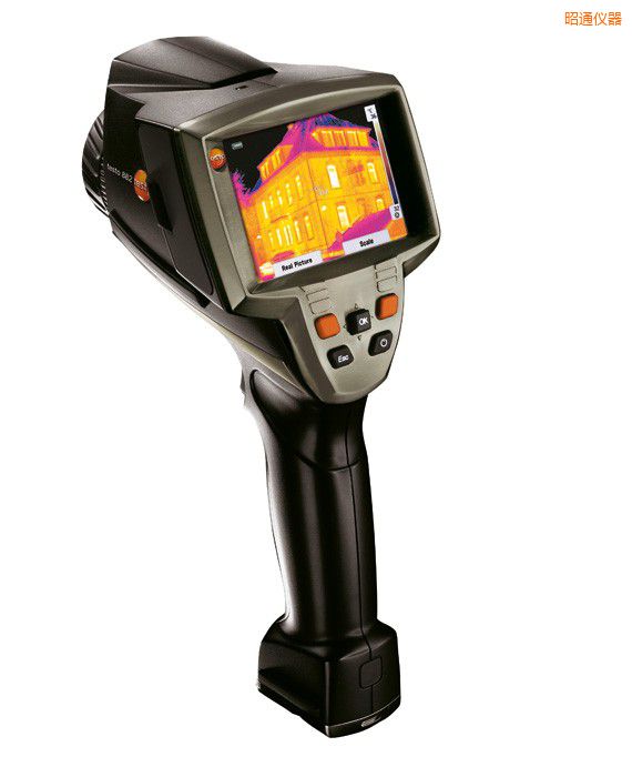 昭通高清晰紅外熱像儀