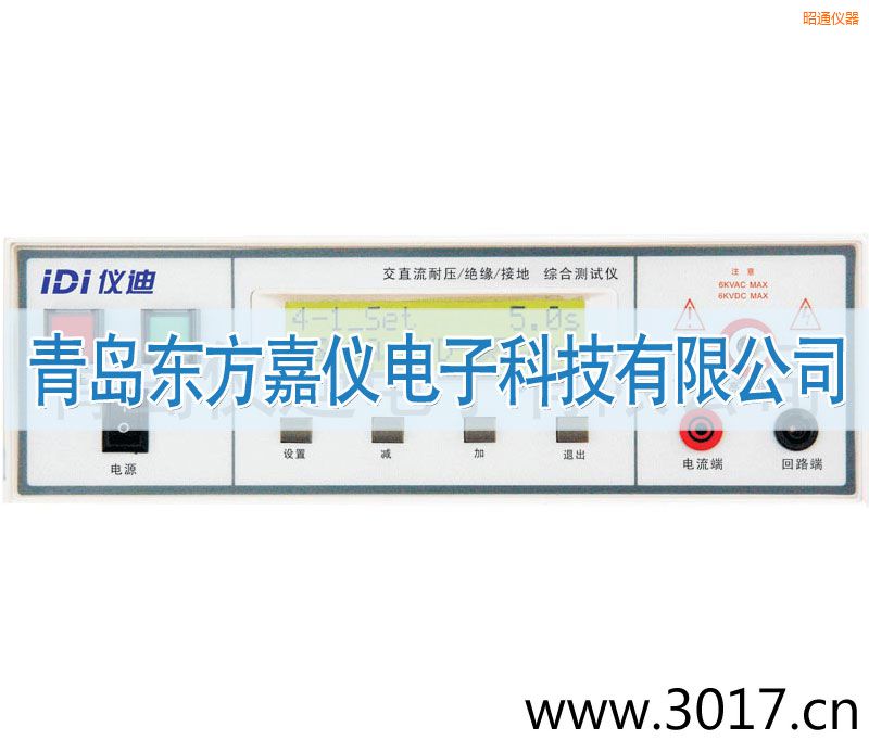 ��ͨ�C�ϰ�Ҏ(gu��)�yԇ�x