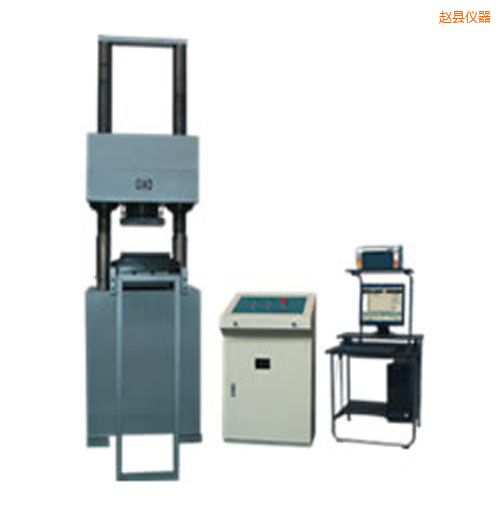 �w�h�r���Һ�ŷ�����ԇ�C