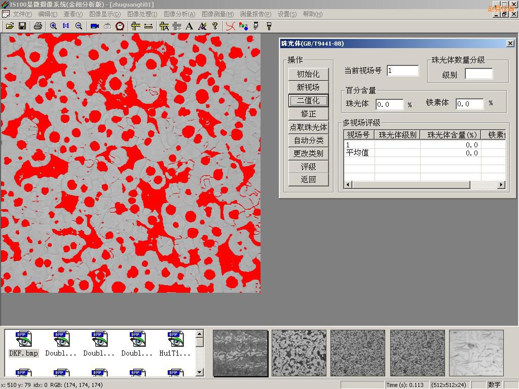 �w�h�r(sh��)�������D�����ϵ�y(t��ng)