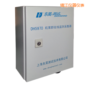 鎮(zhèn)江機(jī)泵群在線監(jiān)測