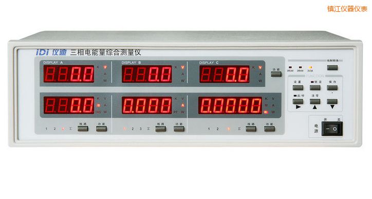 鎮(zhèn)江三相電參數(shù)綜合測(cè)量?jī)x