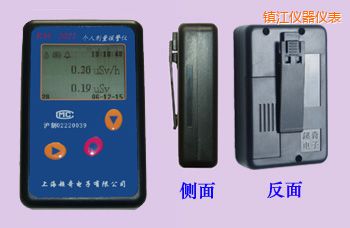 鎮(zhèn)江個人劑量報警儀