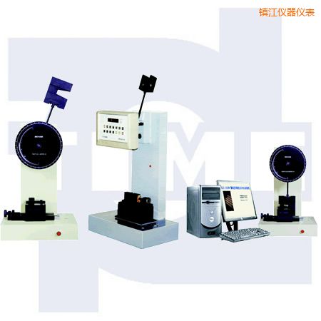 鎮(zhèn)江懸臂梁、簡(jiǎn)支梁沖擊試驗(yàn)機(jī)