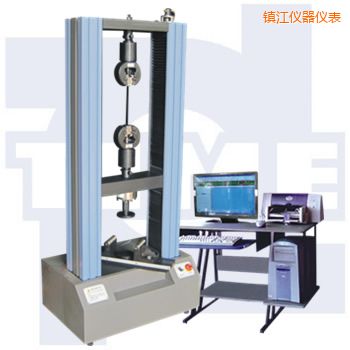 鎮(zhèn)江微機(jī)控制電子萬能試驗機(jī)WDW系列