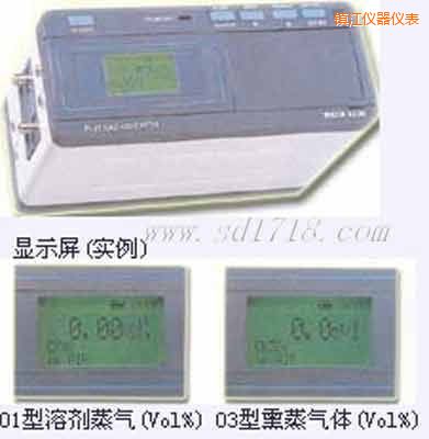 鎮(zhèn)江光學(xué)式氣體檢測(cè)儀