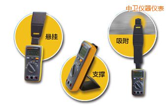 中衛(wèi)掌上數(shù)字萬用表