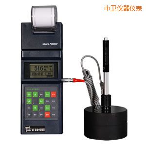中衛(wèi)便攜式里氏硬度計