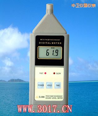 中衛(wèi)聲級計(噪音計)