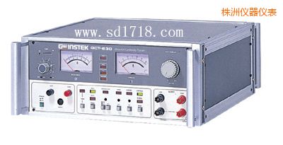 株洲接地阻抗測(cè)試器