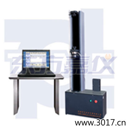 微機控制電子萬能試驗機