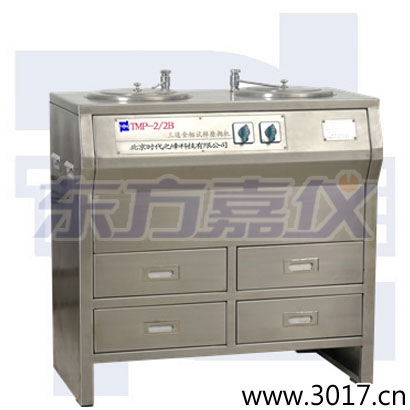 雙盤(pán)三速金相試樣磨拋機(jī)(全不銹鋼)