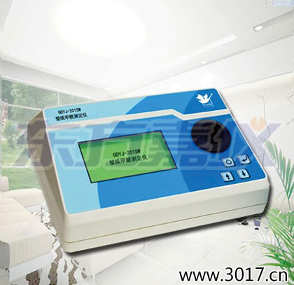 壁紙甲醛測定儀