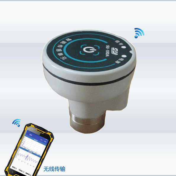 安卓無線智能傳感單元