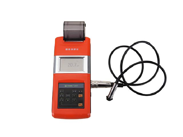 涂層測(cè)厚儀