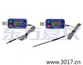 FlashLink® USB Logger 帶外部探頭可重復(fù)使用數(shù)據(jù)記錄儀